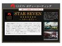 スターセブンコーティングは従来のガラス系コーティングと比べ、分子が小さくボディーにしっかり付着します。重量当たりの分子量は従来のコーティングの約50倍です。