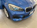 BMWのオートライトは積極的にライトをつけることにより、自車の存在を周囲に向けアピールいたします。それは安全性への配慮でもあります。