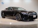 BMW 8 SERIES