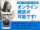 Ｍスポーツ　ＡＣＣ　ＢＭＷレーザーライト　ブラックレザー　ｈａｒｍａｎ／ｋａｒｄｏｎ　パーキング・アシスト・プラス　ＨＤＤナビ　純正２０ＡＷ　電動シート　電動リアゲート　電動サンルーフ　全周囲カメラ　ＥＴＣ(75枚目)