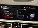 Ｍ４カブリオレ　コンペティション　Ｍ　ｘＤｒｉｖｅ　ワンオーナー　カーボンインテリア　ハーマンカードン　エアカラー　ウィンドディフレクター　地デジ　ベンチレーション＆シートヒーター　レーザーライト　ワイヤレス充電　全周囲カメラ　フロントカメラ　ＥＴＣ(37枚目)