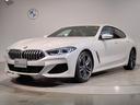 BMW 8 SERIES