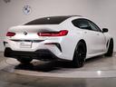 BMW 8 SERIES