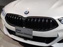 BMW 8 SERIES