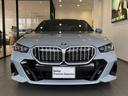 ５２３ｉ　Ｍスポーツ　弊社デモカー　アクティブクルーズコントロール　ブラウンレザー　ヘッドアップディスプレイ　全周囲カメラ　ハーマンカードンスピーカー　電動リアゲート　メモリー機能付き電動シート　地デジ　ＥＴＣ内蔵ミラー(5枚目)