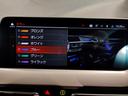 １１８ｄ　Ｍスポーツ　エディションジョイ＋　ＡＣＣ　ＨＤＤナビ　バックカメラ　コンフォートＰＫＧ　パーキングアシスト　ＬＥＤライト　純正１８ＡＷ　Ａｐｐｌｅ　ＣａｒＰｌａｙ　電動シート　ＥＴＣ　ハーフレザーシート　　レーンチェンジウォーニング(38枚目)