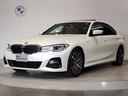 ３２０ｄ　ｘＤｒｉｖｅ　Ｍスポーツ　コニャックレザーシート　イノベーションＰＫＧ　ハイラインＰＫＧ　コンフォートＰＫＧ　ガラスサンルーフ　１８インチＡＷ　ＢＭＷレーザーライト　シートヒーター　電動パワーシート　ＡＣＣ　パドルシフト(60枚目)