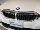 ３２０ｄ　ｘＤｒｉｖｅ　Ｍスポーツ　コニャックレザーシート　イノベーションＰＫＧ　ハイラインＰＫＧ　コンフォートＰＫＧ　ガラスサンルーフ　１８インチＡＷ　ＢＭＷレーザーライト　シートヒーター　電動パワーシート　ＡＣＣ　パドルシフト(68枚目)