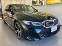 ３１８ｉ　Ｍスポーツ　弊社デモカー　ＡＣＣ　ヘッドアップディスプレイ　カーブドディスプレイ　コンフォートパッケージ　純正１８ＡＷ　　ＡｐｐｌｅＣａｒＰｌａｙ　レーンチェンジウォーニング　ワイヤレスチャージング　ＬＥＤライト(6枚目)