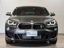 Ｍ３５ｉ　ワンオーナー　ＡＣＣ　サンルーフ　赤レザーシート　電動シート　シートヒーター　バックカメラ　Ｂｌｕｅｔｏｏｔｈ　電動リアゲート　ＬＥＤライト　フォグライト　純正１９ＡＷ　ヘッドアップディスプレイ(61枚目)