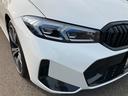 ３１８ｉ　Ｍスポーツ　エディションシャドー　デモレンタ　ＡＣＣ　　レーンチェンジウォーニング　１９ＡＷ　ヘッドアップディスプレイ　パーキングアシストプラス　電動シート　シートヒーター　ＬＥＤライト　ＨＤＤナビ　ワイヤレスチャージング（59枚目）