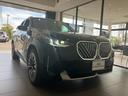 BMWはダウンフォースにより、車両を安定させるため、車の底は平らな造りとなっております。BMWの走行性能に対するこだわりはこういったところにも御座います。