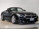 【BMWの伝統1】BMWの特徴的な“キドニーグリル”は、80年以上続く伝統の形でございます。変わらないこだわりのデザインが、プレミアムブランド“BMW”を創り出します。