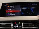 Ｍ１３５ｉ　ｘＤｒｉｖｅ　デビューパッケージ　アルカンターラコンビシート　アクティブクルーズコントロール　パドルシフト　Ｍシートベルト　バックカメラ　前後障害物センサー　ワイヤレス充電　アダプティブＭサス　電動リアゲート（36枚目）