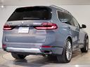 【BMWの伝統3】BMWのお車は、“駆け抜ける歓び”を意識し、走行の安定性とコーナリングの良さを追求し、思い通りにハンドルの操作可能です。