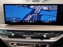 【iDrive】純正HDDナビ“iDrive”を装備しています。こちらでオーディオの設定や本体説明書、車両状態チェックなども行えます。ナビのアップデートも承ります!ぜひ担当スタッフへお申し付け下さい!