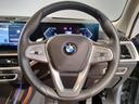 『運転』に対するBMWのこだわりはメーターパネルにも表れております。視野性の良いメーターパネルは疲労感の軽減と、運転の楽しさをもたらしてくれます。