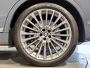 中古車のため、若干の小傷等がついてしまったホイールも御座います。修理も可能で御座いますので、気になる方はお気軽にお申し付けくださいませ。