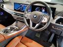 BMWの大きなシートは疲れにくく、搭乗者を包み込んでくれる安心感が御座います。