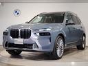 エンジェルアイ、イカリングと呼ばれるBMWのライトの正式名称は「コロナリング」です。一目でBMWとわかる伝統のデザインです。