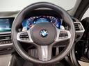 運転の楽しいBMWでは、アクセルを踏み込んでしまいそうになりますが、速度表示も見やすいため、常にお車の速度を把握できます。