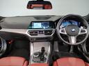 BMWの大きなシートは疲れにくく、搭乗者を包み込んでくれる安心感が御座います。
