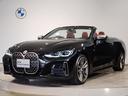 エンジェルアイ、イカリングと呼ばれるBMWのライトの正式名称は「コロナリング」です。一目でBMWとわかる伝統のデザインです。