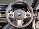 運転の楽しいBMWでは、アクセルを踏み込んでしまいそうになりますが、速度表示も見やすいため、常にお車の速度を把握できます。