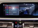 ドライバー中心に設計されたBMWのコクピットはナビゲーションシステムもドライバーーが見やすい角度に調整されております。