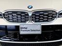 BMWのオートライトは積極的にライトをつけることにより、自車の存在を周囲に向けアピールいたします。それは安全性への配慮でもあります。