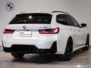 どっしりとしたバンパー下部のデザインはBMWの高級感を際立たせると共にスポーティーさを演出しております。