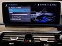 ドライバー中心に設計されたBMWのコクピットはナビゲーションシステムもドライバーーが見やすい角度に調整されております。
