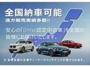 BMW 8 SERIES