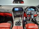 BMW 8 SERIES