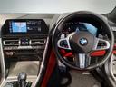 BMW 8 SERIES