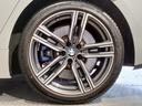 BMW 8 SERIES