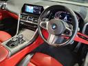 BMW 8 SERIES