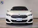 BMW 8 SERIES