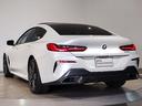 BMW 8 SERIES