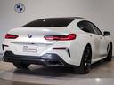 BMW 8 SERIES