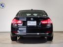 318i ラグジュアリー クルーズコントロール ブラックレザーシート バックカメラ 障害物センサー メモリー機能付き電動シートコントロール ブラックレザーシート バックカメラ 障害物センサー レーンアシスト(9枚目)