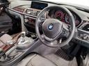318i ラグジュアリー クルーズコントロール ブラックレザーシート バックカメラ 障害物センサー メモリー機能付き電動シートコントロール ブラックレザーシート バックカメラ 障害物センサー レーンアシスト(15枚目)