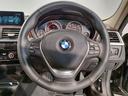318i ラグジュアリー クルーズコントロール ブラックレザーシート バックカメラ 障害物センサー メモリー機能付き電動シートコントロール ブラックレザーシート バックカメラ 障害物センサー レーンアシスト(32枚目)