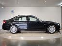 318i ラグジュアリー クルーズコントロール ブラックレザーシート バックカメラ 障害物センサー メモリー機能付き電動シートコントロール ブラックレザーシート バックカメラ 障害物センサー レーンアシスト(58枚目)