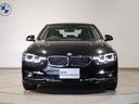 318i ラグジュアリー クルーズコントロール ブラックレザーシート バックカメラ 障害物センサー メモリー機能付き電動シートコントロール ブラックレザーシート バックカメラ 障害物センサー レーンアシスト(61枚目)