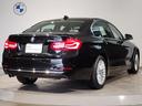 318i ラグジュアリー クルーズコントロール ブラックレザーシート バックカメラ 障害物センサー メモリー機能付き電動シートコントロール ブラックレザーシート バックカメラ 障害物センサー レーンアシスト(66枚目)