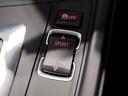 318i ラグジュアリー クルーズコントロール ブラックレザーシート バックカメラ 障害物センサー メモリー機能付き電動シートコントロール ブラックレザーシート バックカメラ 障害物センサー レーンアシスト(71枚目)