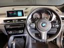 運転の楽しいBMWでは、アクセルを踏み込んでしまいそうになりますが、速度表示も見やすいため、常にお車の速度を把握できます。