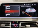シフトレバー周辺に搭載されたiDrive(ナビのコントローラー)はドライバーの運転姿勢を崩さず、直感的に操作が可能で御座います