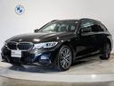 どっしりとしたバンパー下部のデザインはBMWの高級感を際立たせると共にスポーティーさを演出しております。